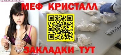 МДПВ Пыть-Ях