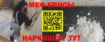 МДПВ Пыть-Ях