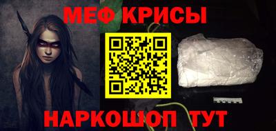 каннабис Пугачёв
