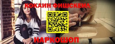 МДПВ Пыть-Ях