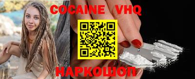 каннабис Пугачёв
