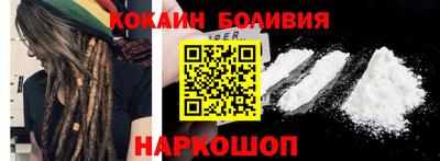каннабис Пугачёв
