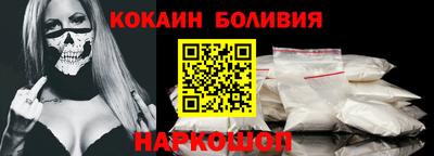 твердый Пушкино
