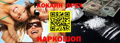 МДПВ Пыть-Ях