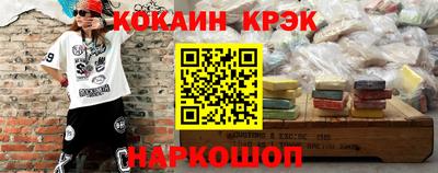 твердый Пушкино