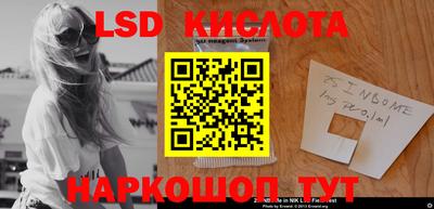 каннабис Пугачёв