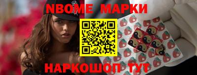 МДПВ Пыть-Ях