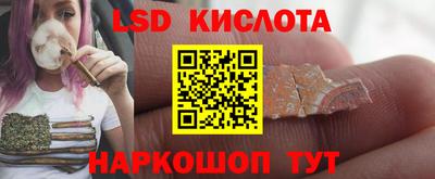 каннабис Пугачёв