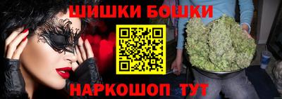 твердый Пушкино