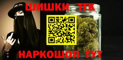 твердый Пушкино