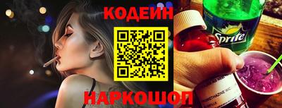 каннабис Пугачёв