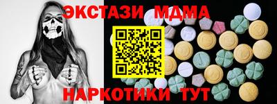 каннабис Пугачёв