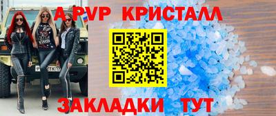 МДПВ Пыть-Ях