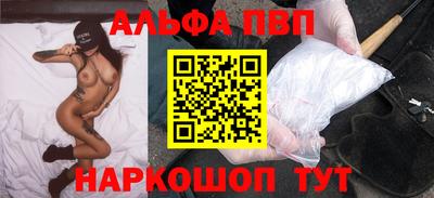 твердый Пушкино