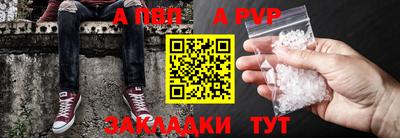 МДПВ Пыть-Ях