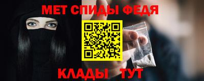 каннабис Пугачёв