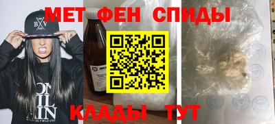МДПВ Пыть-Ях