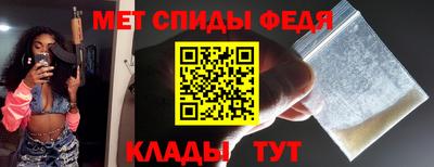 каннабис Пугачёв