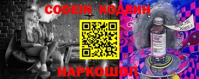 МДПВ Пыть-Ях
