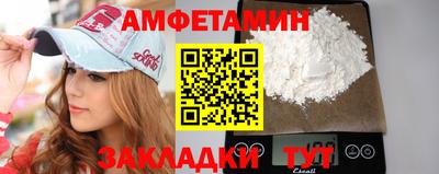 твердый Пушкино