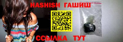 твердый Пушкино