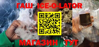 твердый Пушкино