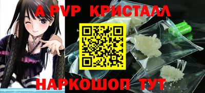 МДПВ Пыть-Ях