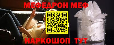 МДПВ Пыть-Ях
