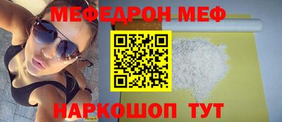 МДПВ Пыть-Ях