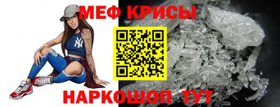МДПВ Пыть-Ях